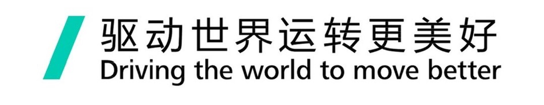 Driving the world to move better