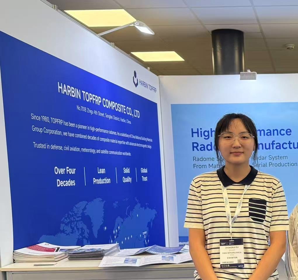 Harbin TOPFRP radome manufacturer company board at stand F07, Meteorological Technology World Expo 2026