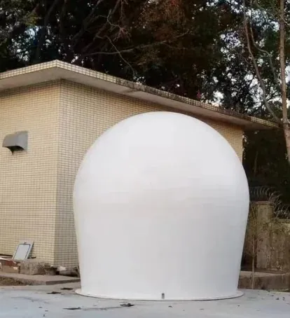 Radome Focus small one-piece FRP radome